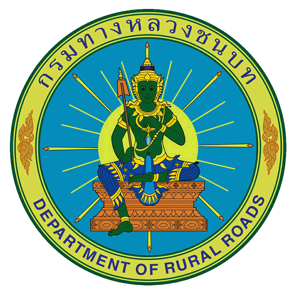 โลโก้กรมทางหลวงชนบท